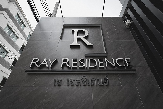 1 Bed Condo · Chatuchak, bangkok — photo 1