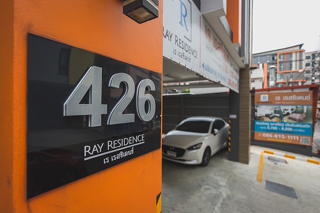 1 Bed Condo · Chatuchak, bangkok — photo 4