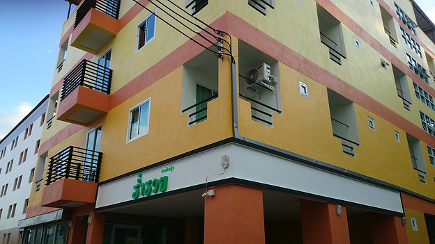 1 Bed Condo — photo 2