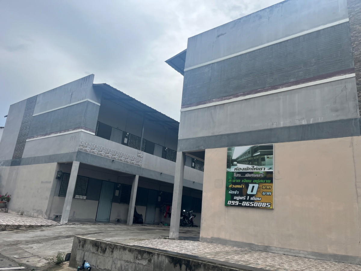 1 Bed Condo · Mueang Chon Buri, chon_buri — photo 1