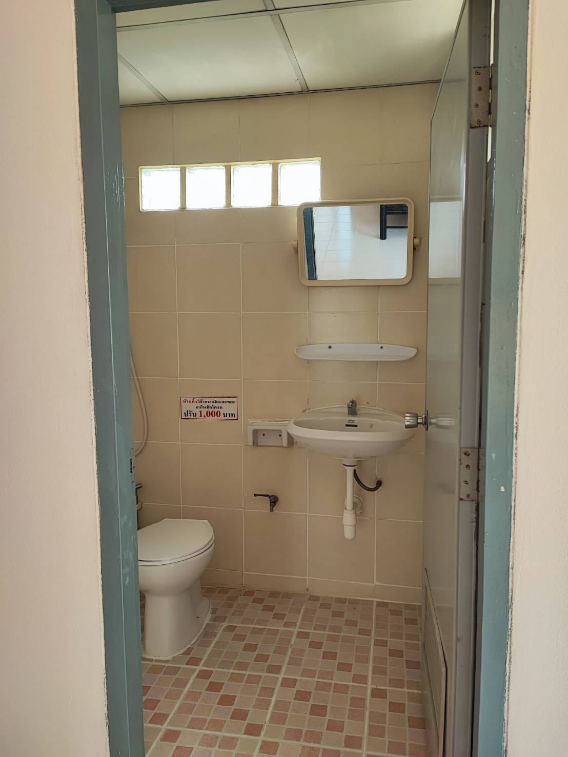 1 Bed Condo · Taling Chan, bangkok — photo 5