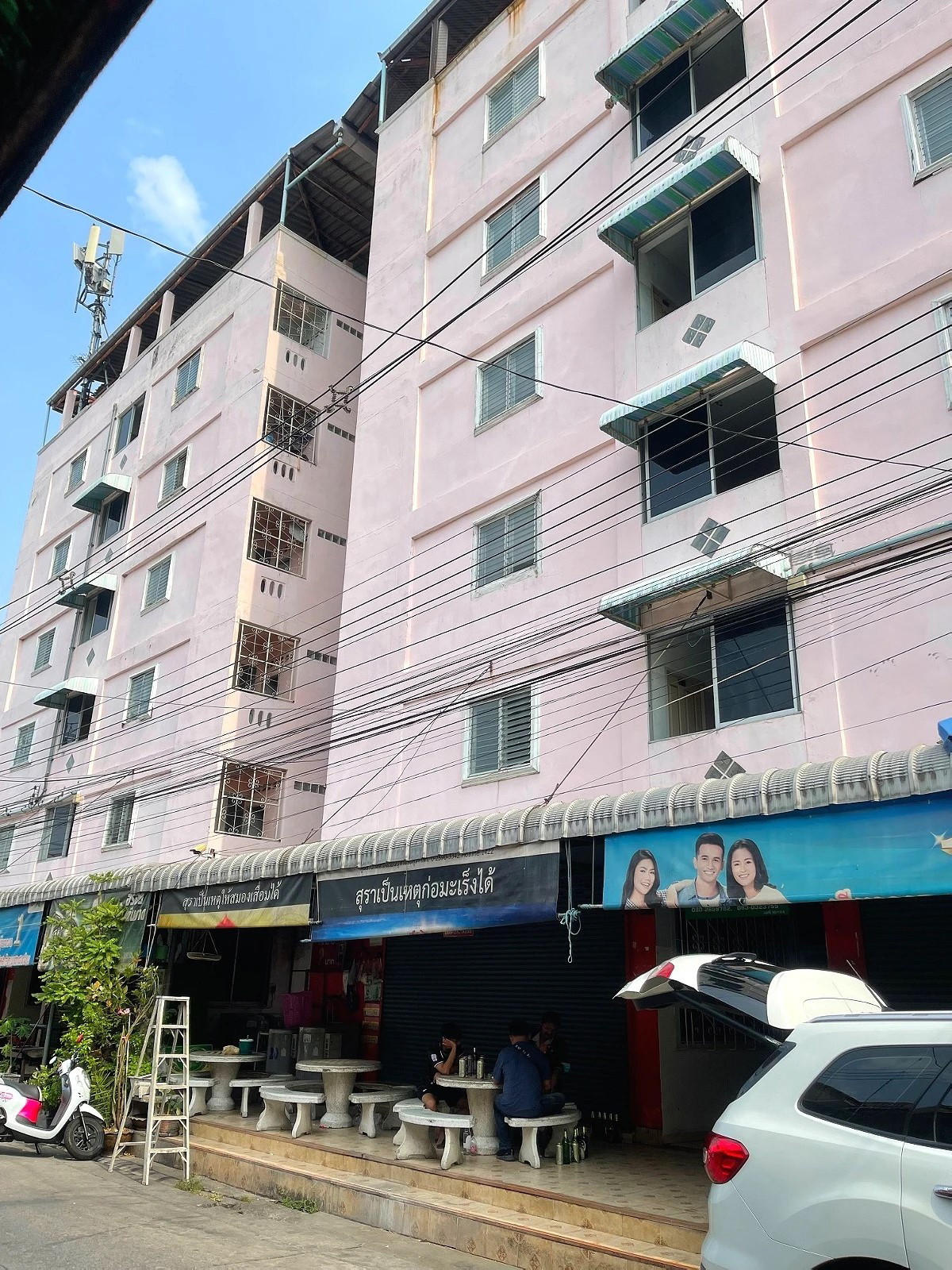Condo · pathum_thani — photo 3