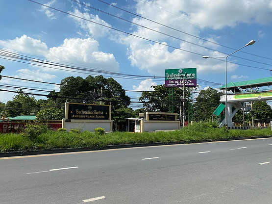 Condo · Pak Kret, nonthaburi — photo 4