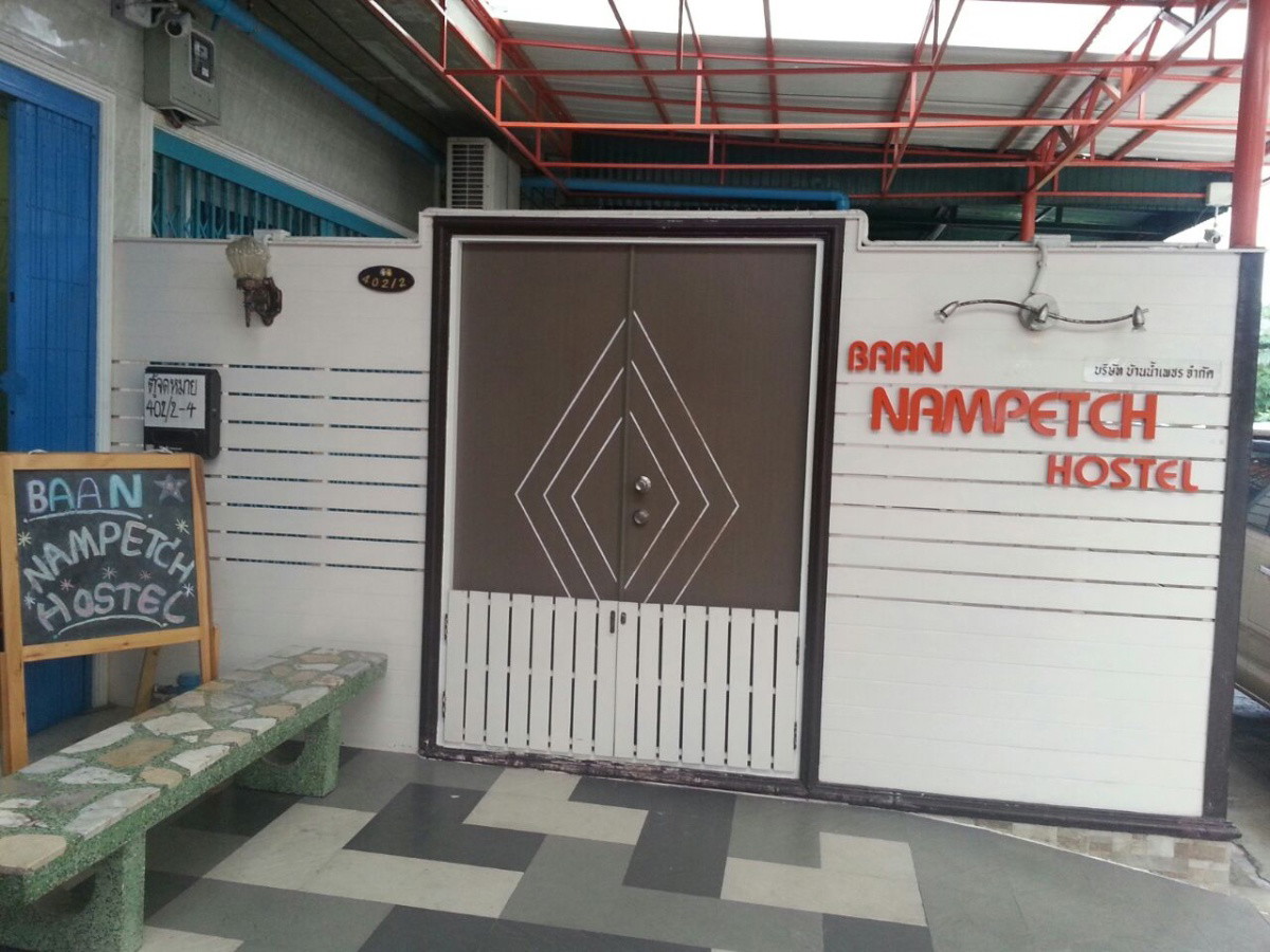 1 Bed Condo · Phra Nakhon, bangkok — photo 1