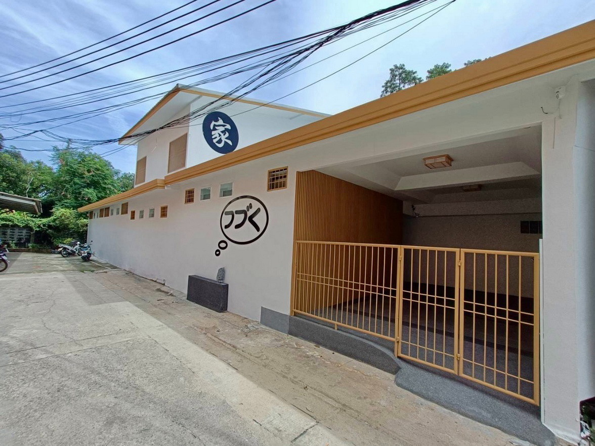 1 Bed Condo · Bang Sue, bangkok — photo 1