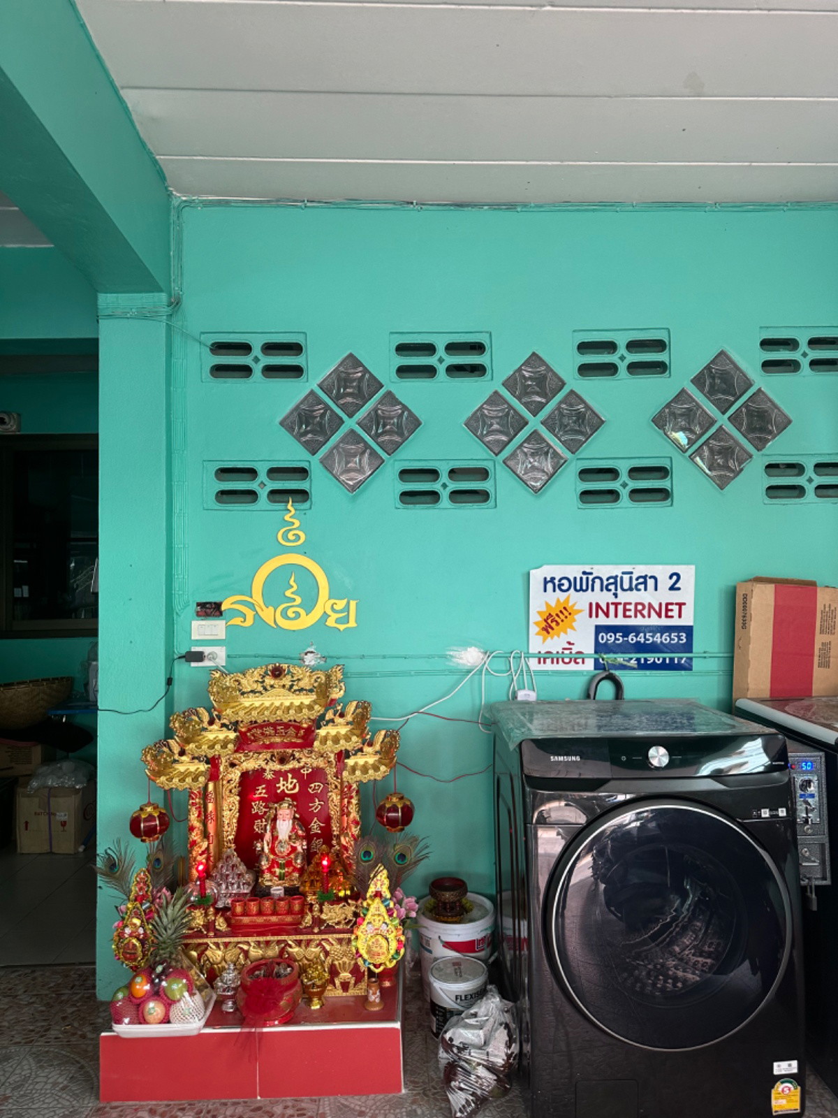 1 Bed Condo · pathum_thani — photo 2