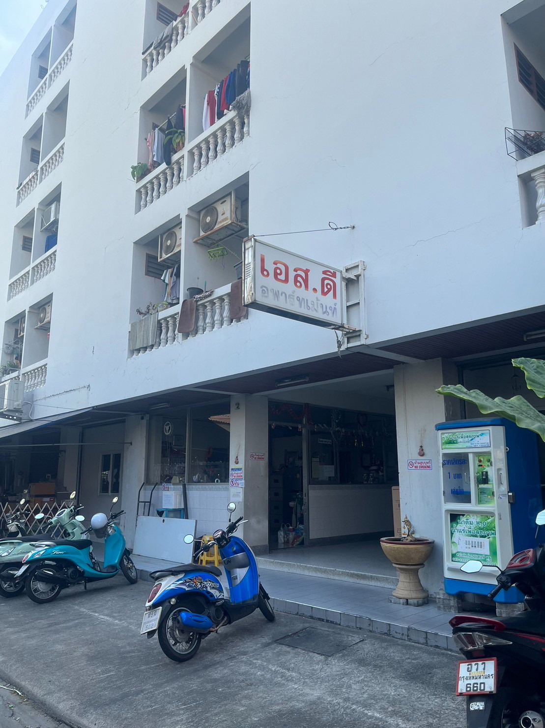 1 Bed Condo · Bang Sue, bangkok — photo 1