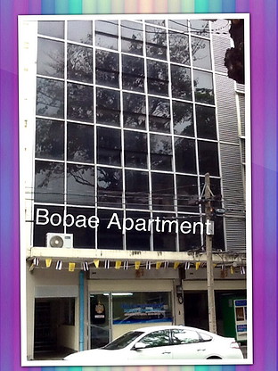 1 Bed Condo · Pom Prap Sattru Phai, bangkok — photo 1