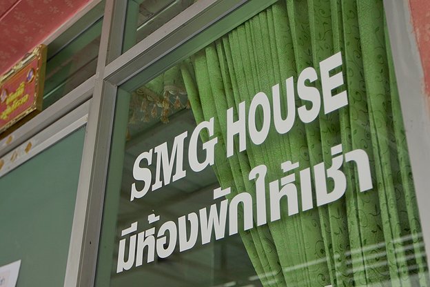 1 Bed Condo · Chatuchak, bangkok — photo 4