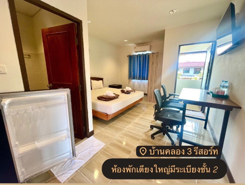 1 Bed Condo · pathum_thani — photo 3