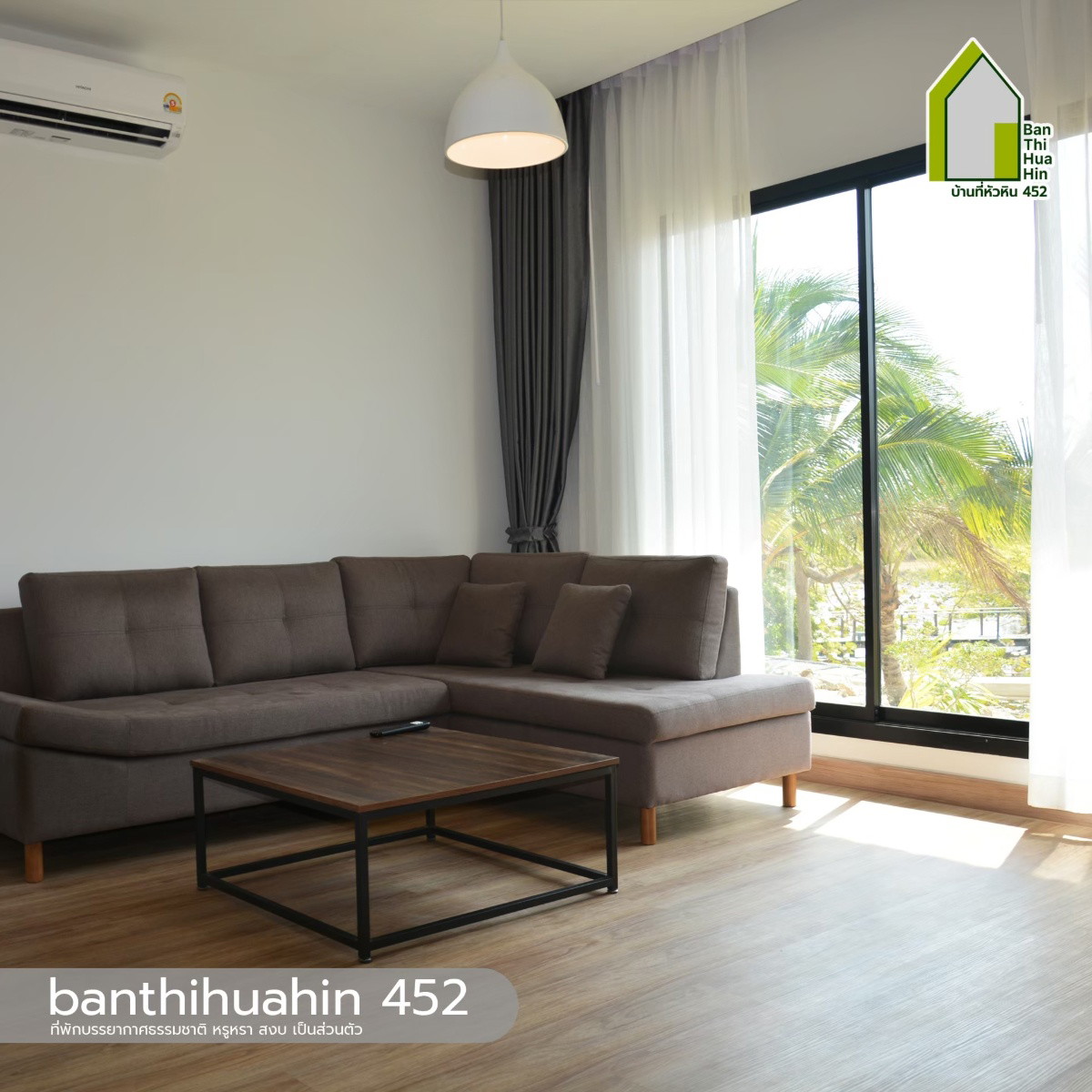 1 Bed Condo · prachuap_khiri_khan — photo 2