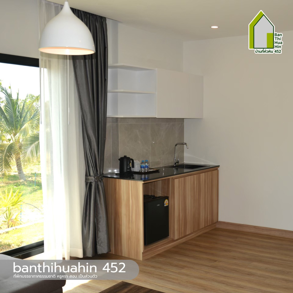 1 Bed Condo · prachuap_khiri_khan — photo 3
