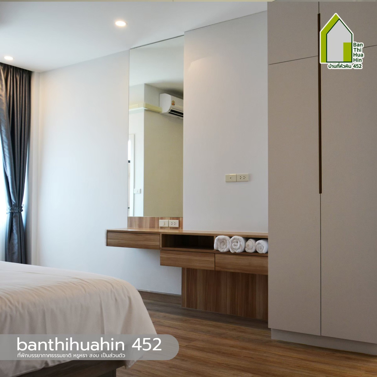 1 Bed Condo · prachuap_khiri_khan — photo 5