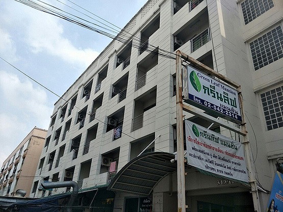1 Bed Condo · Wang Thonglang, bangkok — photo 1