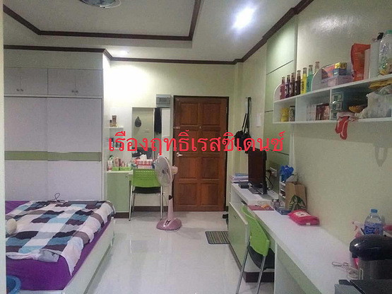 1 Bed Condo — photo 1