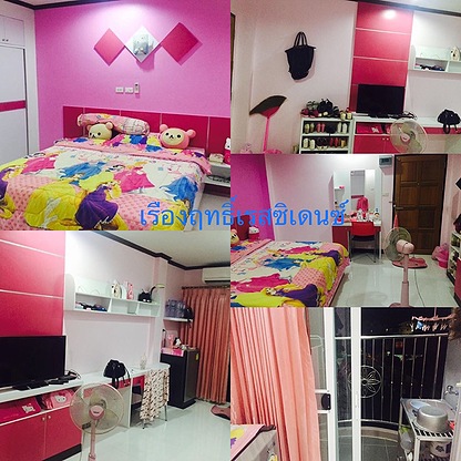 1 Bed Condo — photo 2