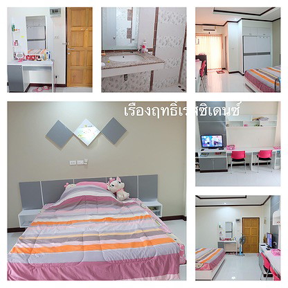 1 Bed Condo — photo 3