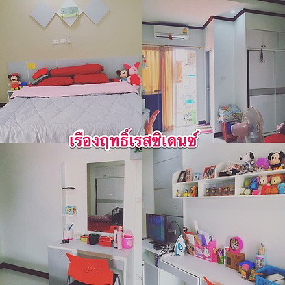 1 Bed Condo — photo 5