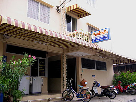 1 Bed Condo · Don Mueang, bangkok — photo 4