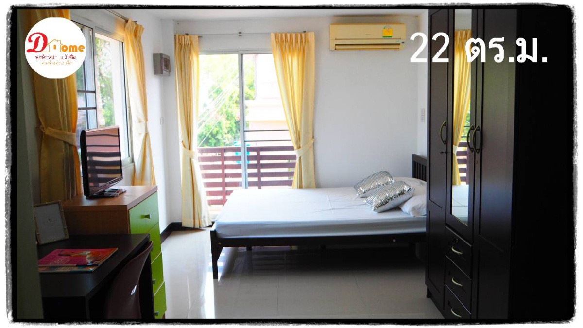 Condo · pathum_thani — photo 1