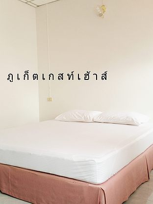 Condo · Mueang Phuket, phuket — photo 2