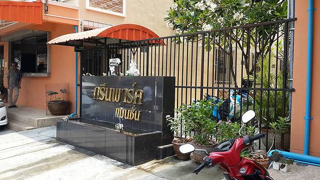 Condo · Wang Thonglang, bangkok — photo 2