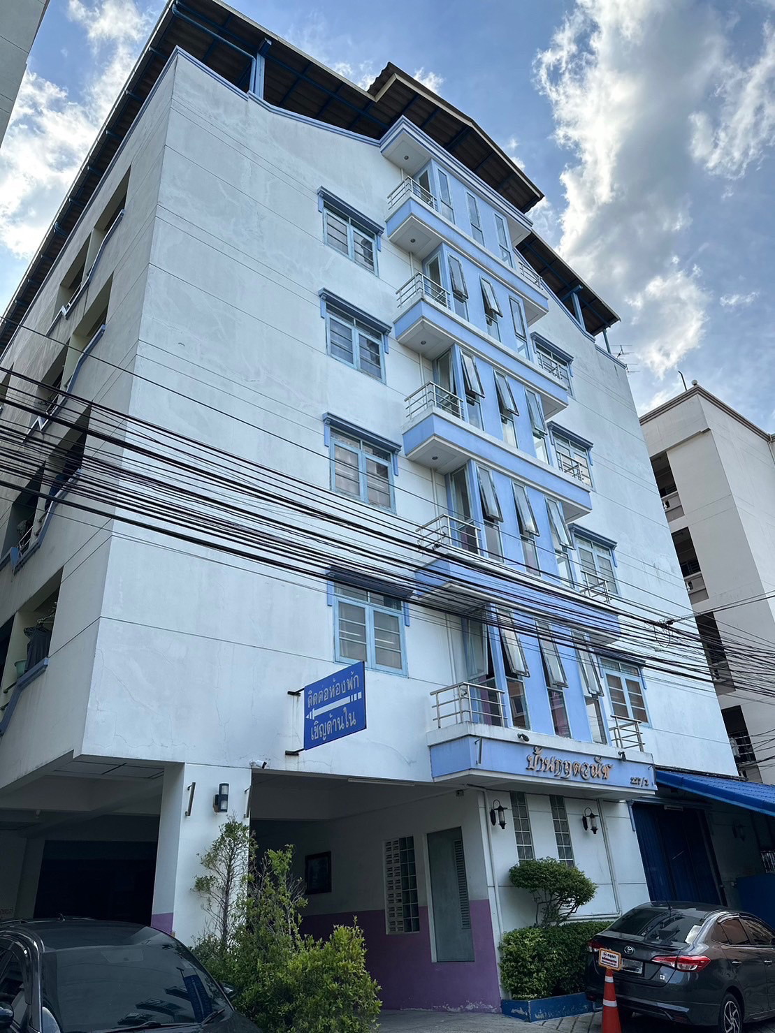 1 Bed Condo · Watthana, bangkok