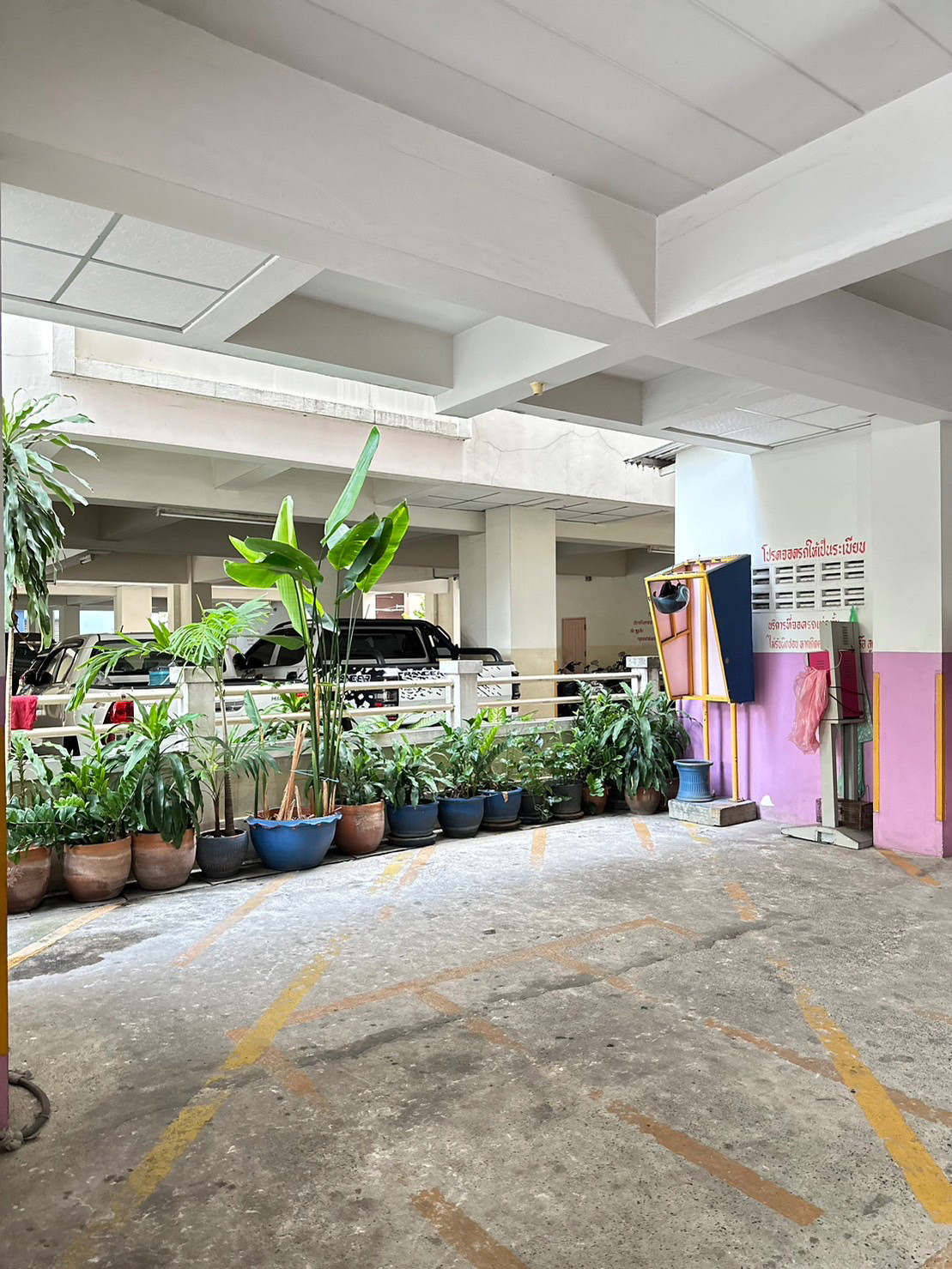 1 Bed Condo · Watthana, bangkok — photo 4