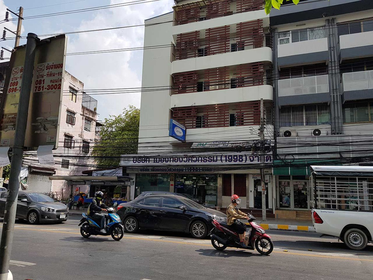 1 Bed Condo · Watthana, bangkok