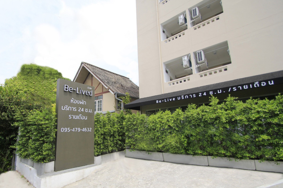 Condo · Bang Phli, samut_prakan — photo 2