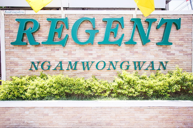 1 Bed Condo · Mueang Nonthaburi, nonthaburi — photo 5