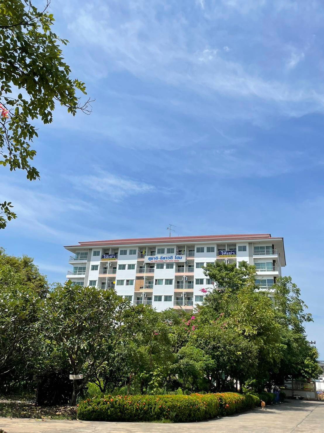 1 Bed Condo · Mueang Samut Prakan, samut_prakan — photo 4