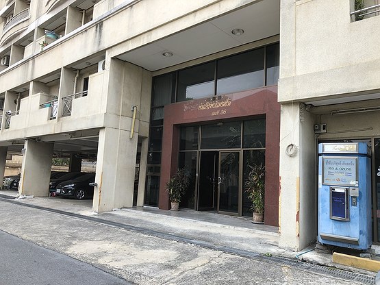 Condo · Wang Thonglang, bangkok — photo 1