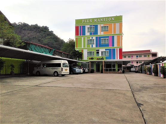 Condo · Mueang Phuket, phuket — photo 2