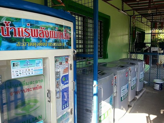 Condo · samut_prakan — photo 2