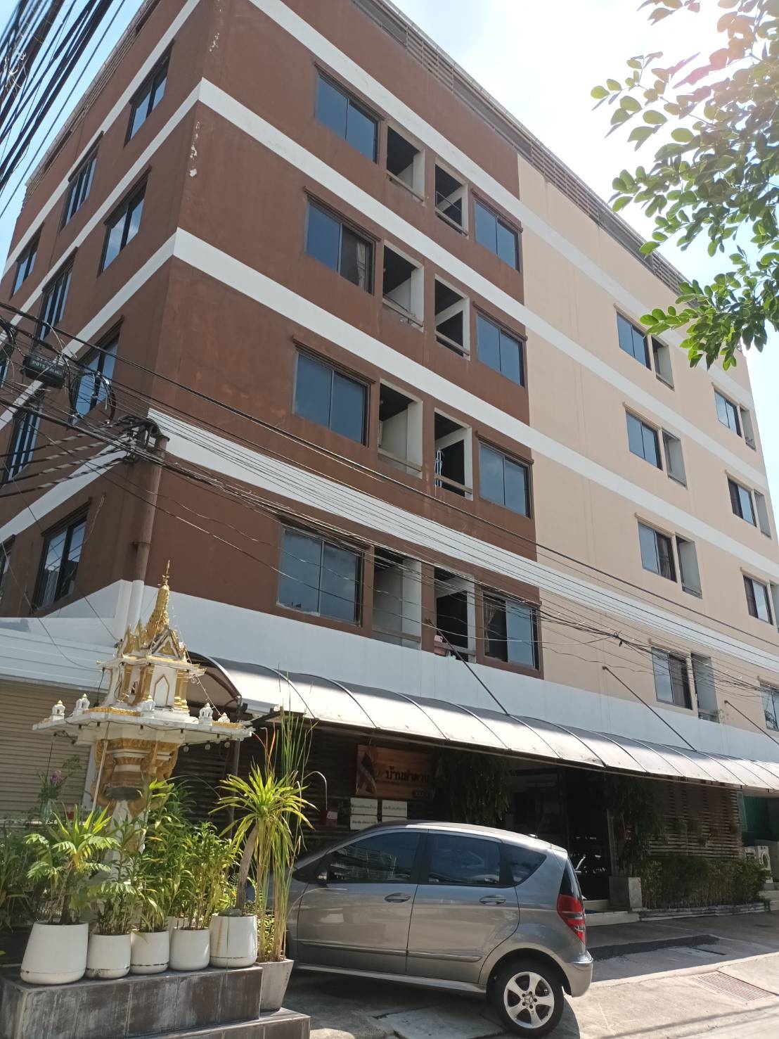 Condo · Chatuchak, bangkok