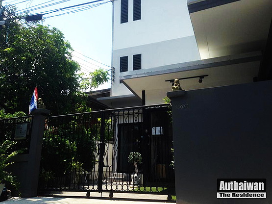 1 Bed Condo · Bangkok Noi, bangkok — photo 1