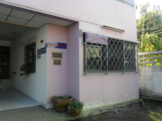 1 Bed Condo · Bang Khen, bangkok — photo 2