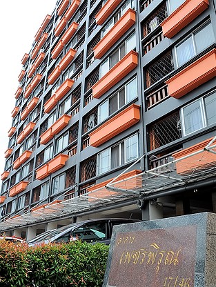 1 Bed Condo · Lak Si, bangkok — photo 1