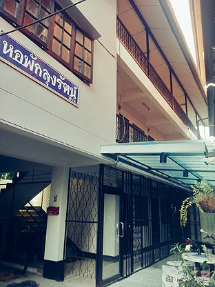 1 Bed Condo · Mueang Chiang Mai, chiang_mai — photo 1