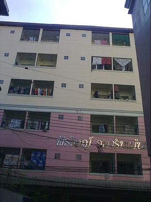 Condo · Mueang Samut Prakan, samut_prakan — photo 2