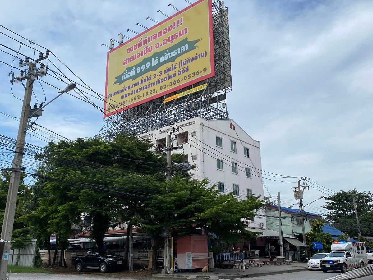 1 Bed Condo · Phra Khanong, bangkok — photo 3