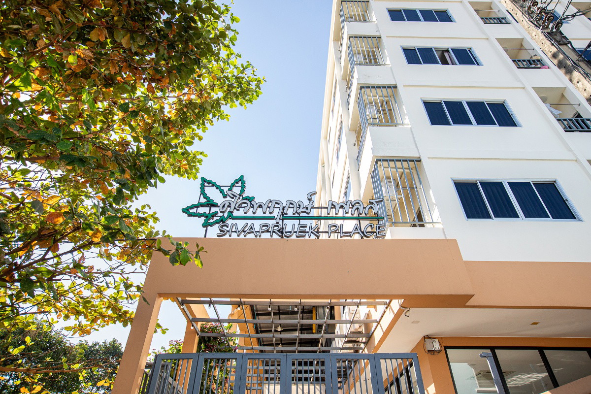 Condo · Mueang Nonthaburi, nonthaburi — photo 1
