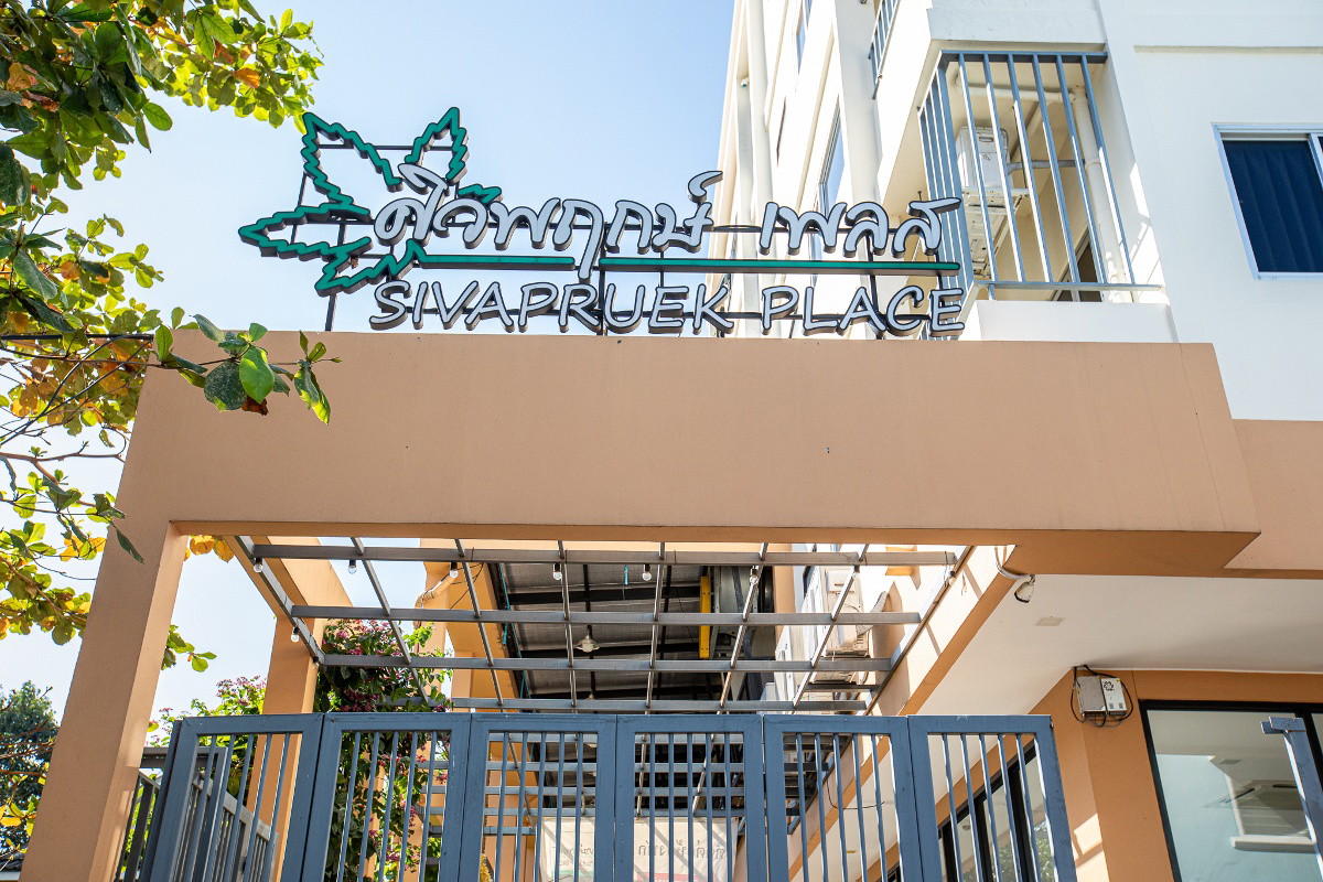 Condo · Mueang Nonthaburi, nonthaburi — photo 2