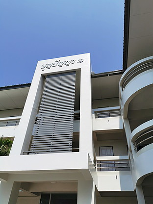 Condo — photo 4