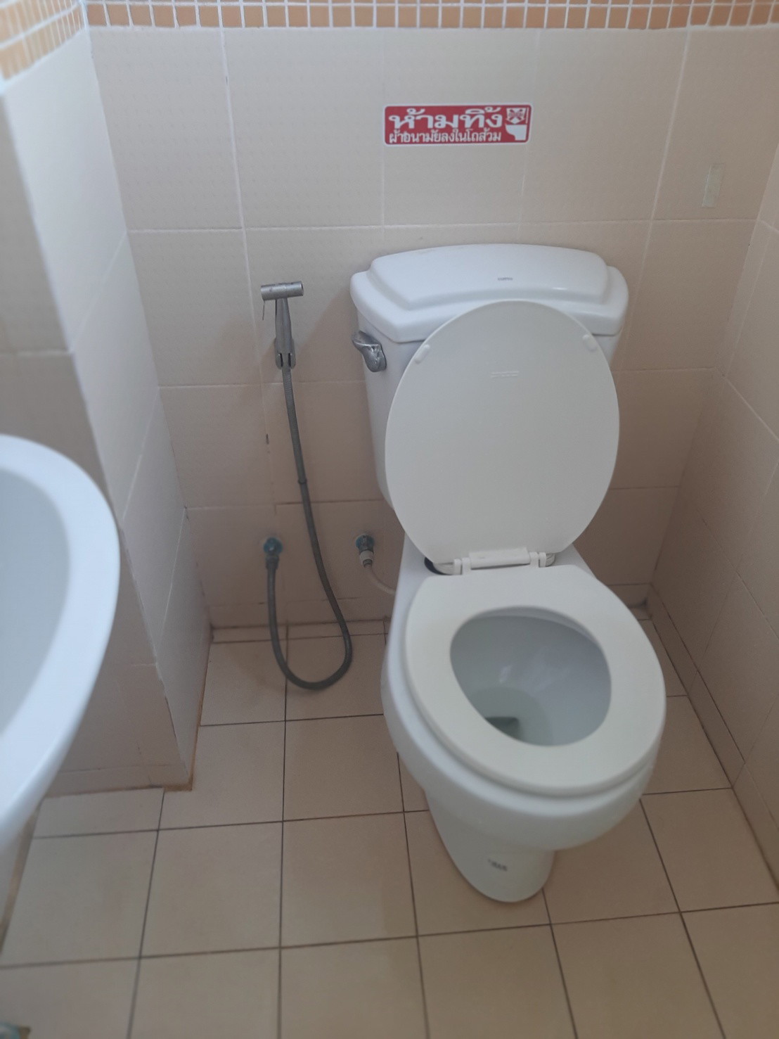 Condo · Mueang Nonthaburi, nonthaburi — photo 2