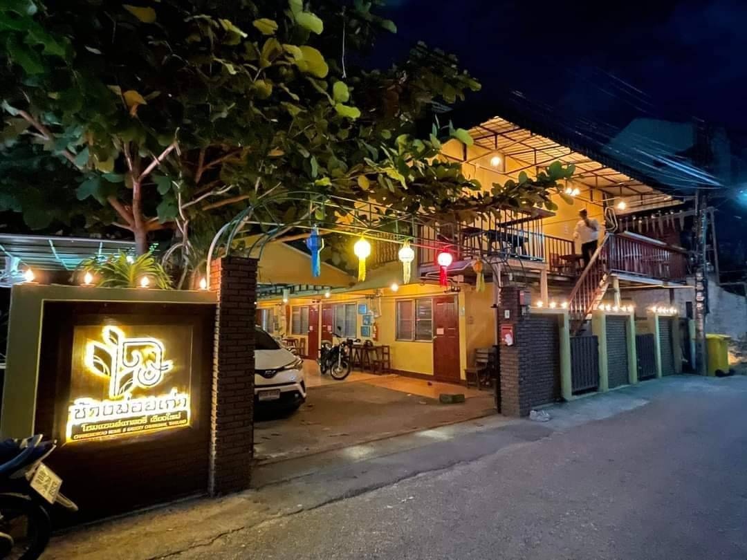 1 Bed Condo · Mueang Chiang Mai, chiang_mai — photo 2