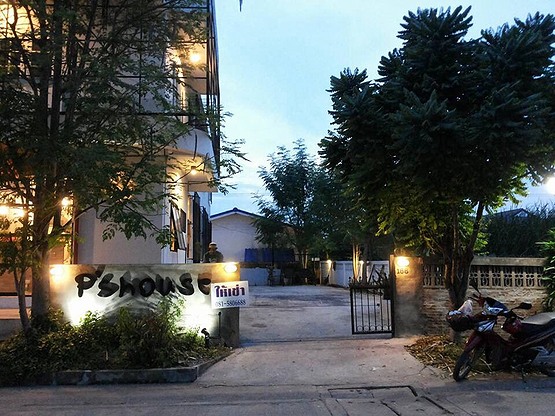 1 Bed Condo · pathum_thani — photo 1