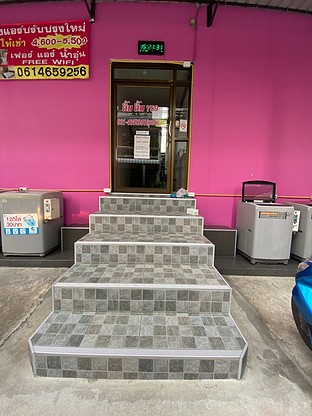 1 Bed Condo · bangkok — photo 5
