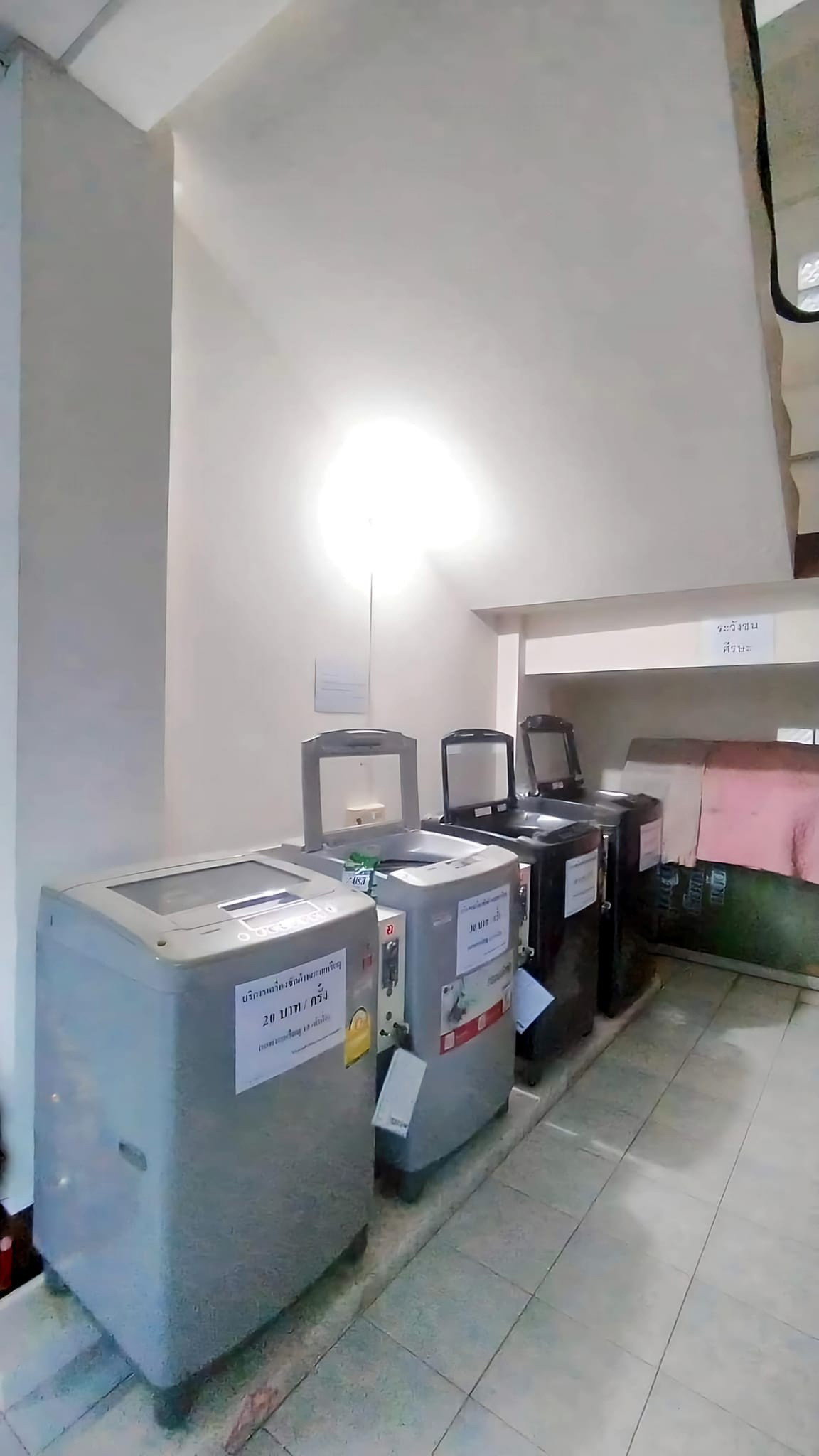 1 Bed Condo — photo 5